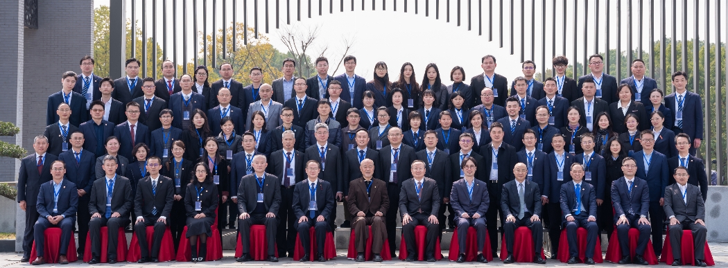 安徽三聯(lián)集團(tuán)召開(kāi)2025年科技創(chuàng)新大會(huì)